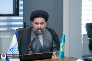 امضا تفاهم&zwnj;نامه مرکز علوم قرآنی آستان قدس رضوی و مرکز رسیدگی به امور مساجد خراسان
