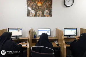 حضور مدیر مجتمع های بين راهی آستان قدس رضوی در سامانه 138