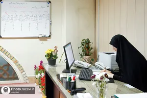 افطار تا سحر با مشاوره
