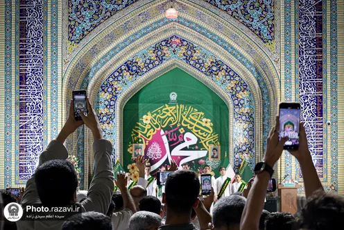 Arab pilgrims honor birth anniv. of Prophet, Imam Sadiq