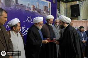 آیین گرامیداشت سالروز وحدت حوزه و دانشگاه