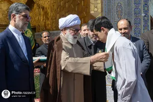 آیین آغاز سال تحصیلی مدارس در حرم مطهر رضوی