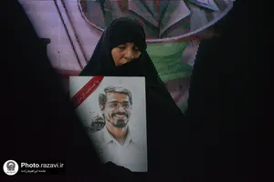 همایش ام المقاومه