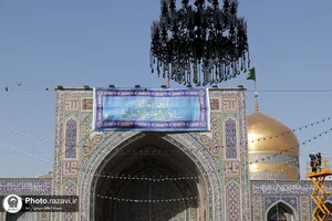 نصب کتیبه&zwnj;های ولادت پیامبر اکرم در حرم مطهر رضوی