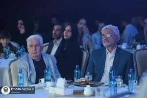 اختتامیه نخستین جشنواره هنری &laquo;گنجینه مهر&raquo;