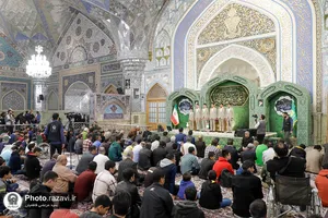 گرامیداشت روز عصای سفید در حرم مطهر رضوی