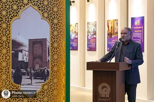مراسم اهدای مدال به موزه آستان قدس رضوی

