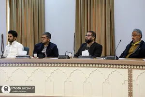 بیست و هفتمین نشست اندیشگاه رضوی