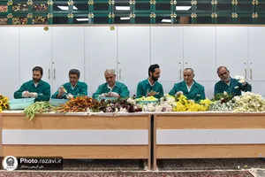 افتتاح مرکز جدید شمیم رضوان