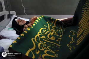 عیادت خدام حرم مطهر رضوی از مجروحین حادثه تروریستی کرمان