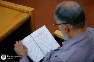 پنل&zwnj;های تخصصی ششمین کنگره جهانی حضرت رضا علیه&zwnj;السلام