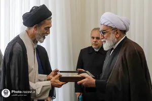 تولیت