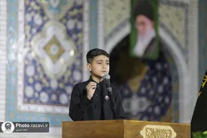 مراسم شب زیارتی امام رضا(علیه&zwnj;السلام) در حرم مطهر رضوی