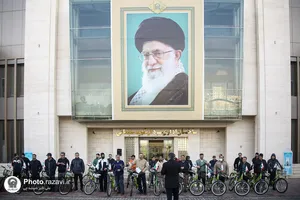 همایش دوچرخه سواری کارکنان آستان قدس رضوی
