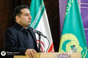 رونمایی از احکام ثبت میراث فرهنگی حرم مطهر رضوی