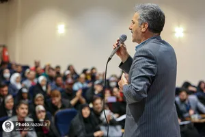جشن ویژه زوجین زندگی به سبک رضوی