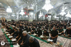 محفل قرآنی حرم مطهر رضوی در شب عاشورای حسینی