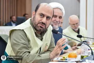 نشست سالانه مدیران کانون های خدمت رضوی -1