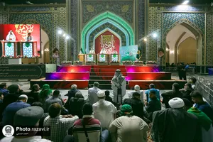 شب شعر بین&zwnj;المللی نبوی