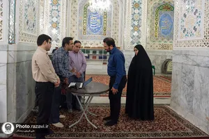 اختتامیه آموزش&zwnj;های بدو خدمت کارکنان آستان قدس رضوی