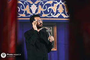 تقی آباد