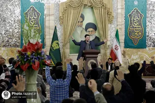 مراسم جشن میلاد امیرالمومنین در تالار ولایت حرم مطهر رضوی