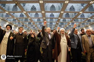 اجلاسیه بین المللی مجاهدان در غربت