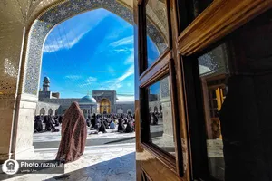 چادر رنگی