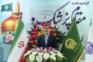گرامیداشت مقام پزشک و روز پرستار در حرم مطهر رضوی
