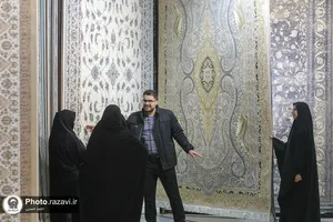 نمایشگاه نقش و فرش