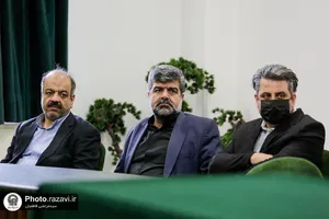 رونمایی از قرآن نفیس هزار ساله &laquo;مصاحفی قزوینی&raquo; در کتابخانه حرم مطهر رضوی