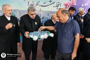استقبال از زائرین بارگاه منور رضوی در مشهد