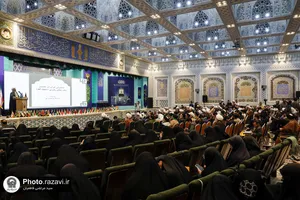 اختتامیه همایش اندیشه&zwnj;های قرآنی مقام معظم رهبری