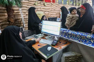ویژه برنامه لبنان در پناه امام رئوف-6