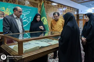 سه&zwnj;شنبه&zwnj;های علمی و فرهنگی آستان قدس رضوی