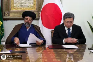امضای تفاهم&zwnj;نامه همکاری سازمان کتابخانه&zwnj;های رضوی و کتابخانه مطالعات آسیایی دانشگاه توکیو