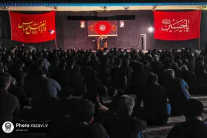 عزاداری عاشورای حسینی در موسسه جوانان آستان قدس رضوی