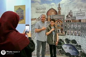 نمایشگاه رواق خدمت - 3