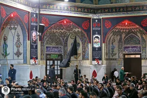 حسینیه حرم