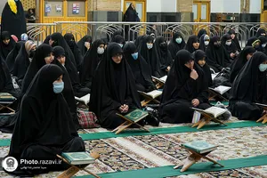 محفل انس با قرآن دانشگاه امام رضا علیه السلام