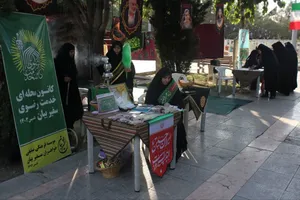 قافله عشق و ارادت خادم&zwnj;یاران اصفهان در سوگ هشتمین خورشید ولایت + تصاویر