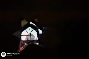 صحن انقلاب اسلامی حرم مطهر رضوی