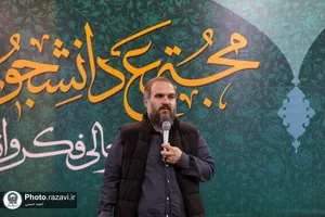 جلسه توجیهی اعضای کاروان های اعزامی زیر سایه خورشید