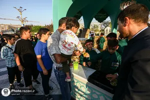 شربتخانه امام جواد علیه&zwnj;السلام