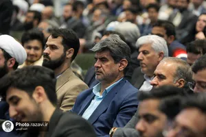 اختتامیه پنجمین کنگره جهانی حضرت رضا علیه&zwnj;السلام-2
