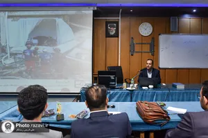 دوره آموزشی پدافند غیرعامل برای دارایی&zwnj;های فیزیکی آستان قدس رضوی