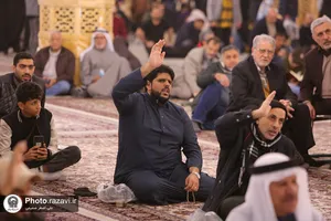 مراسم جشن مبعث پیامبر اکرم ویژه زائران عرب زبان در حرم مطهر رضوی
