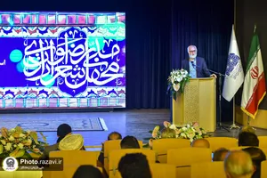 شب شعر ارادت رضوی
