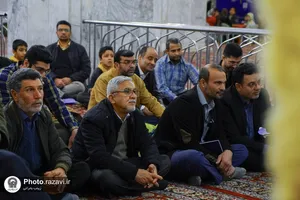 تشرف خانواده&zwnj;های کارکنان آستان قدس رضوی به حرم امام رضا علیه&zwnj;السلام