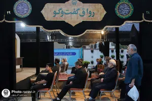 موکب&zwnj;های خدمت&zwnj;رسان به زائرین حضرت رضا(علیه&zwnj;السلام) در دهه آخر صفر -2